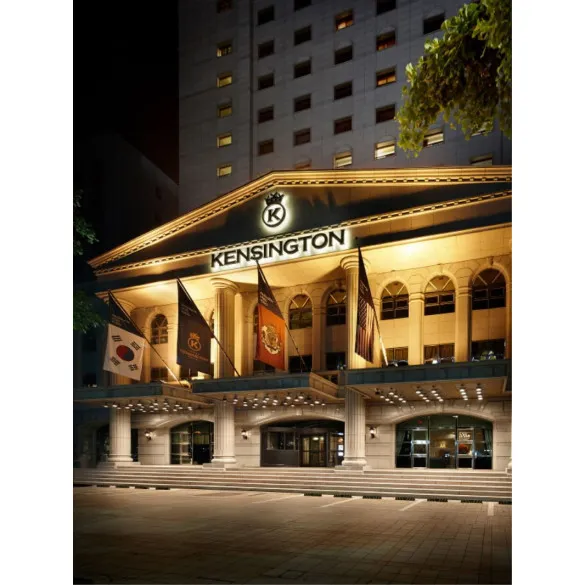 [4성급] 켄싱턴호텔 여의도