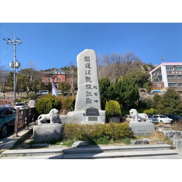 전라도 신안 목포 해남 강진 순천 2박3일